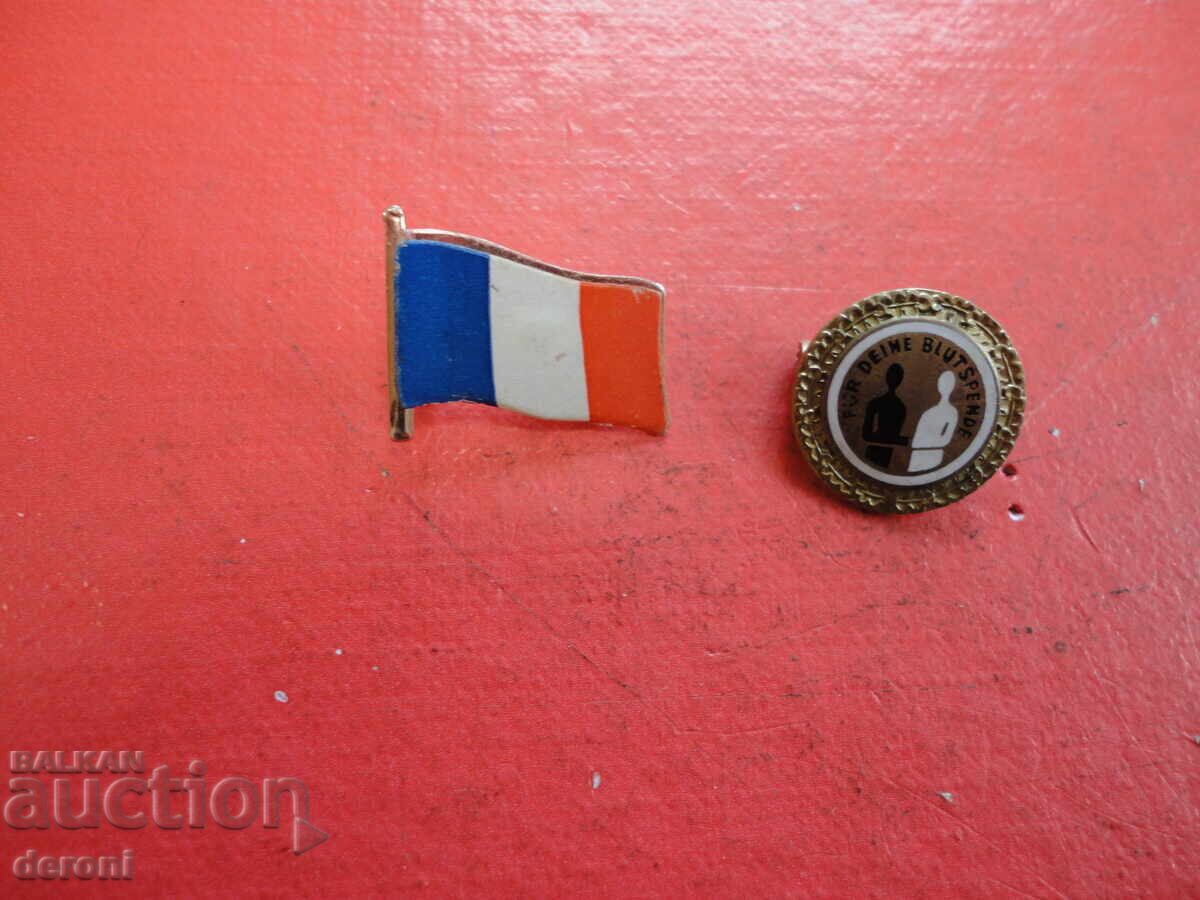 Embleme, semne, insigne cu preț 10.00 BGN | € 5.11 Embleme, semne, insigne cu preț 10.00 BGN | € 5.11