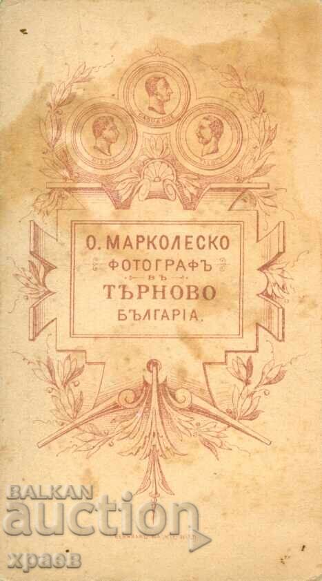 OLD PHOTOGRAPH - CARDBOARD - MARKOLESKO – TARNOVO - M1254 with price 39.99 BGN | € 20.45