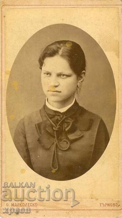 OLD PHOTOGRAPH - CARDBOARD - MARKOLESKO – TARNOVO - M1254