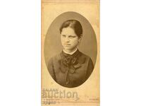 ΠΑΛΙΑ ΦΩΤΟΓΡΑΦΙΑ - ΧΑΡΤΟΝΙ - ΜΑΡΚΟΛΕΣΚΟ – ΤΥΡΝΑΒΟΣ - Μ1254