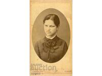 ΠΑΛΙΑ ΦΩΤΟΓΡΑΦΙΑ - ΧΑΡΤΟΝΙ - ΜΑΡΚΟΛΕΣΚΟ – ΤΥΡΝΑΒΟΣ - Μ1254