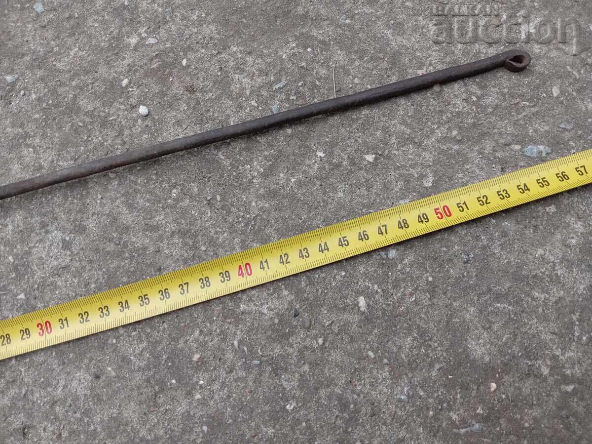 vintage hand forged rye - 5 vintage hand forged rye - 5