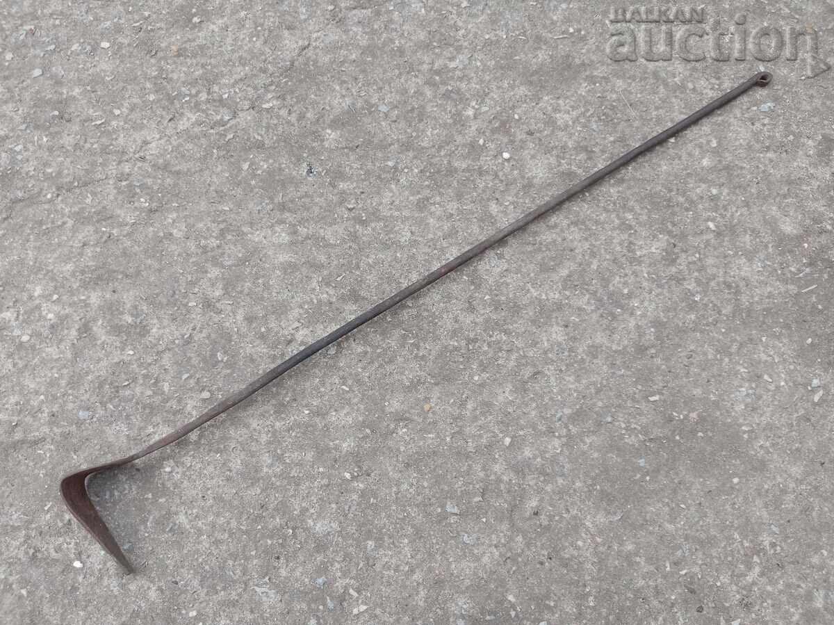 vintage hand forged rye vintage hand forged rye