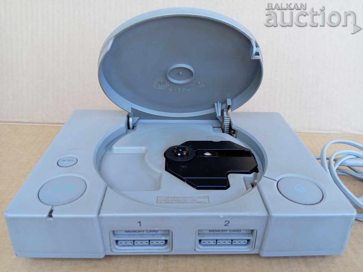 PLAYSTATION 1 Playstation not working - 6