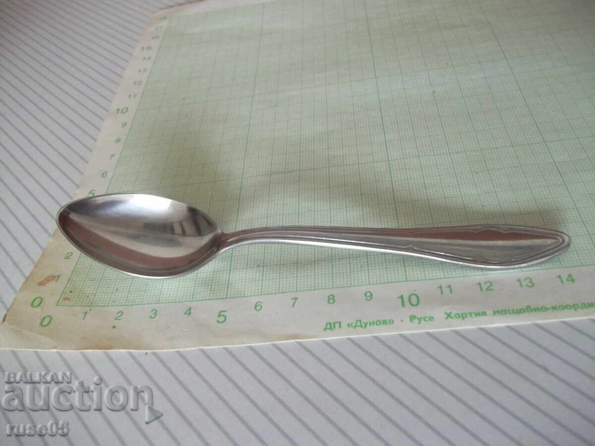 Lot de 5 bucăți linguri de la "☭ V. Tărnovo" din epoca socialistă cu preț 10.00 BGN | € 5.11 Lot de 5 bucăți linguri de la "☭ V. Tărnovo" din epoca socialistă cu preț 10.00 BGN | € 5.11