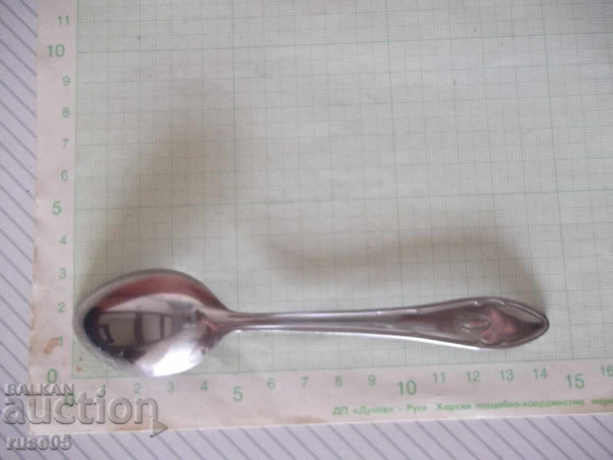 Licitație Lot de 5 bucăți linguri de la "☭ V. Tărnovo" din epoca socialistă Licitație Lot de 5 bucăți linguri de la "☭ V. Tărnovo" din epoca socialistă