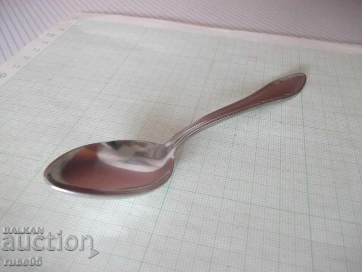 Lot de 5 bucăți linguri de la "☭ V. Tărnovo" din epoca socialistă - 5 Lot de 5 bucăți linguri de la "☭ V. Tărnovo" din epoca socialistă - 5