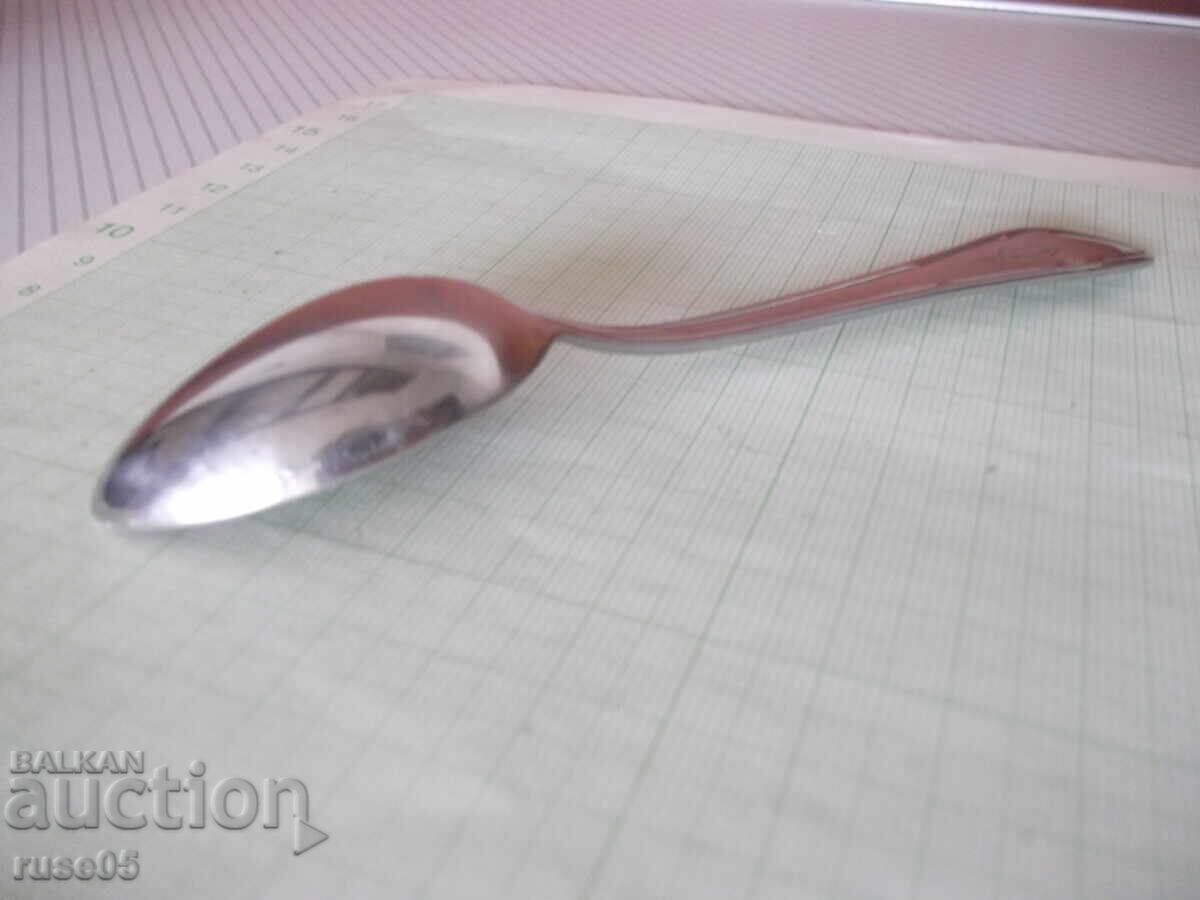 Lot de 5 bucăți linguri de la "☭ V. Tărnovo" din epoca socialistă - 6 Lot de 5 bucăți linguri de la "☭ V. Tărnovo" din epoca socialistă - 6