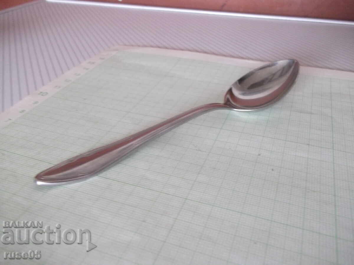 Lot de 5 bucăți linguri de la "☭ V. Tărnovo" din epoca socialistă - 7 Lot de 5 bucăți linguri de la "☭ V. Tărnovo" din epoca socialistă - 7