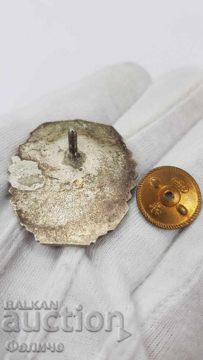 Σπάνιο σοσιαλιστικό σήμα, κονκάρδα Άριστος Συνοριακών Στρατευμάτων με τιμή 65.00 BGN | € 33.23