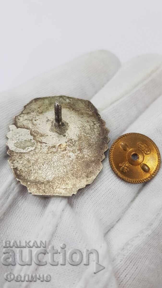 Σπάνιο σοσιαλιστικό σήμα, κονκάρδα Άριστος Συνοριακών Στρατευμάτων με τιμή € 32.00 | 62.59 BGN