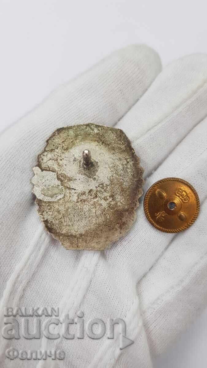 Δημοπρασία Σπάνιο σοσιαλιστικό σήμα, κονκάρδα Άριστος Συνοριακών Στρατευμάτων