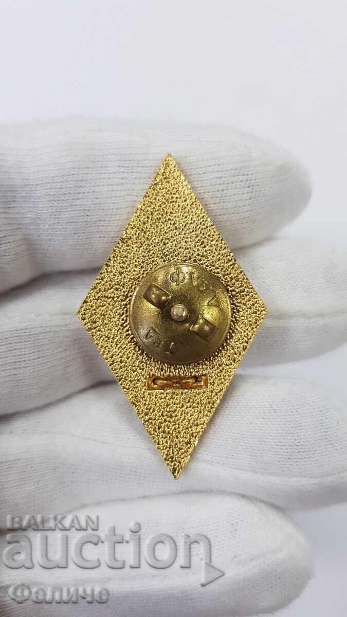Auction  Collectible Military Badge, Rhombus "VVUZ" Gen. Bl. Ivanov