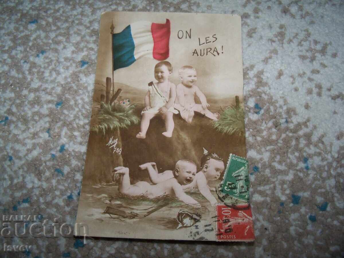 Παλιά γαλλική πατριωτική καρτ ποστάλ 1918