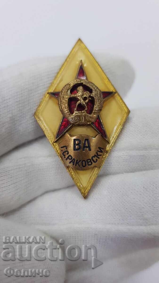 Collectible Military Badge, Rhombus "VA" G. S. Rakovski with price 85.00 BGN | € 43.46