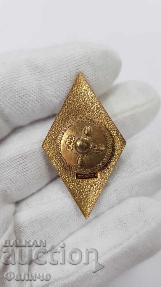 Auction  Collectible Military Badge, Rhombus "VA" G. S. Rakovski