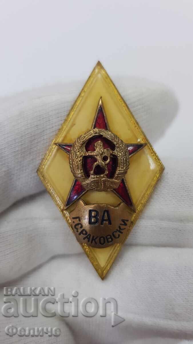 Collectible Military Badge, Rhombus "VA" G. S. Rakovski