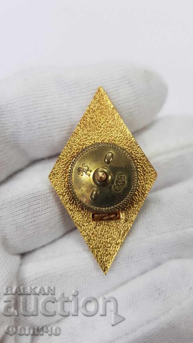 Auction  Collectible Military Badge, Rhombus "VVUZ" G. Benkovski
