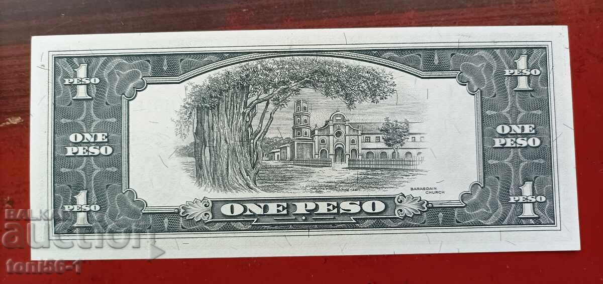 Filipine 1 peso 1949 UNC cu preț 19.00 BGN | € 9.71