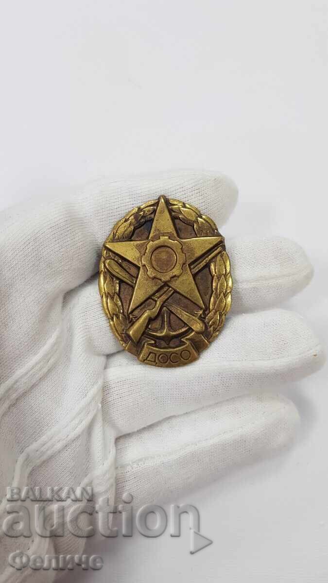 Semn rar timpuriu, insignă Dosso 1960 - 1970 cu preț € 95.00 | 185.80 BGN