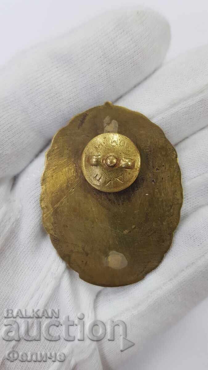 Δημοπρασία Σπάνιο σήμα, κονκάρδα Dosso 1960 - 1970