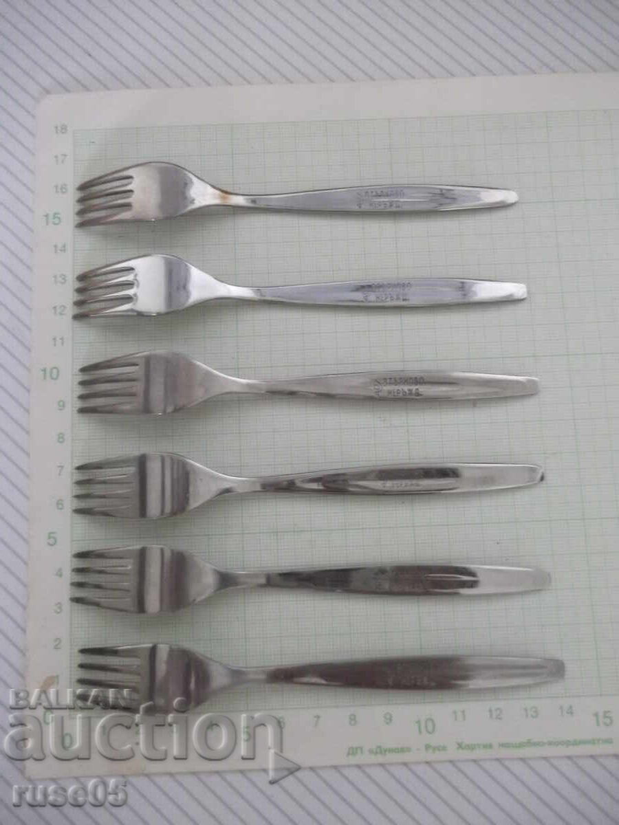 Δημοπρασία Λοτ από 6 τμχ. πιρούνια από "☭ Β. Τύρνοβο" από την σοσιαλιστική εποχή