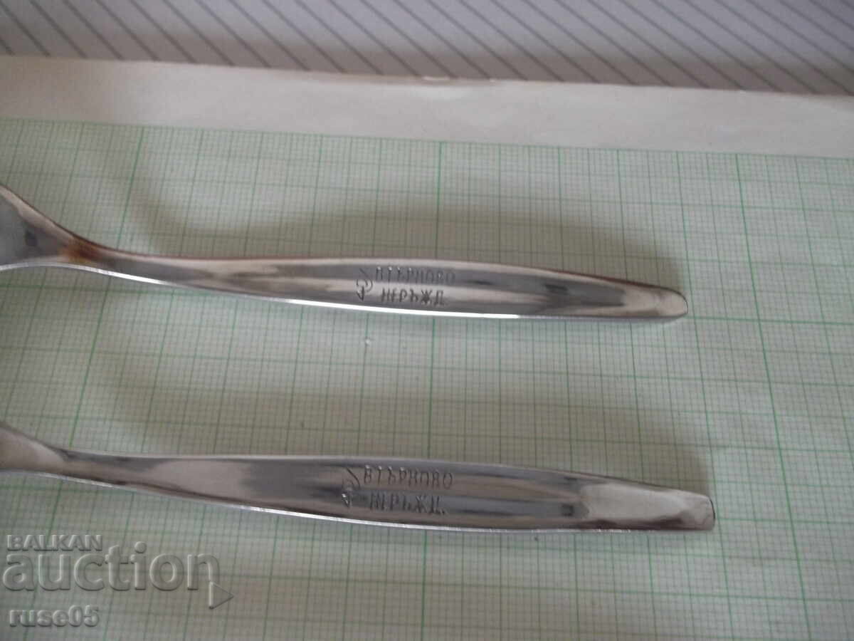 Λοτ από 6 τμχ. πιρούνια από "☭ Β. Τύρνοβο" από την σοσιαλιστική εποχή - 5