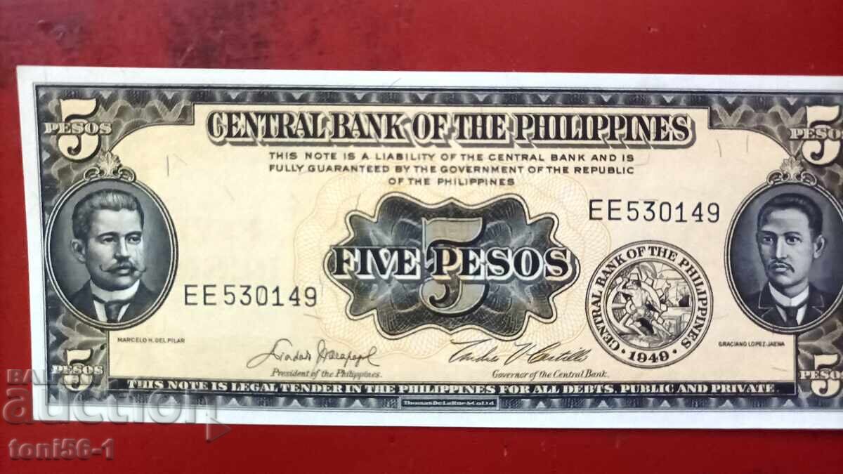 Φιλιππίνες 5 πέσος 1949 UNC