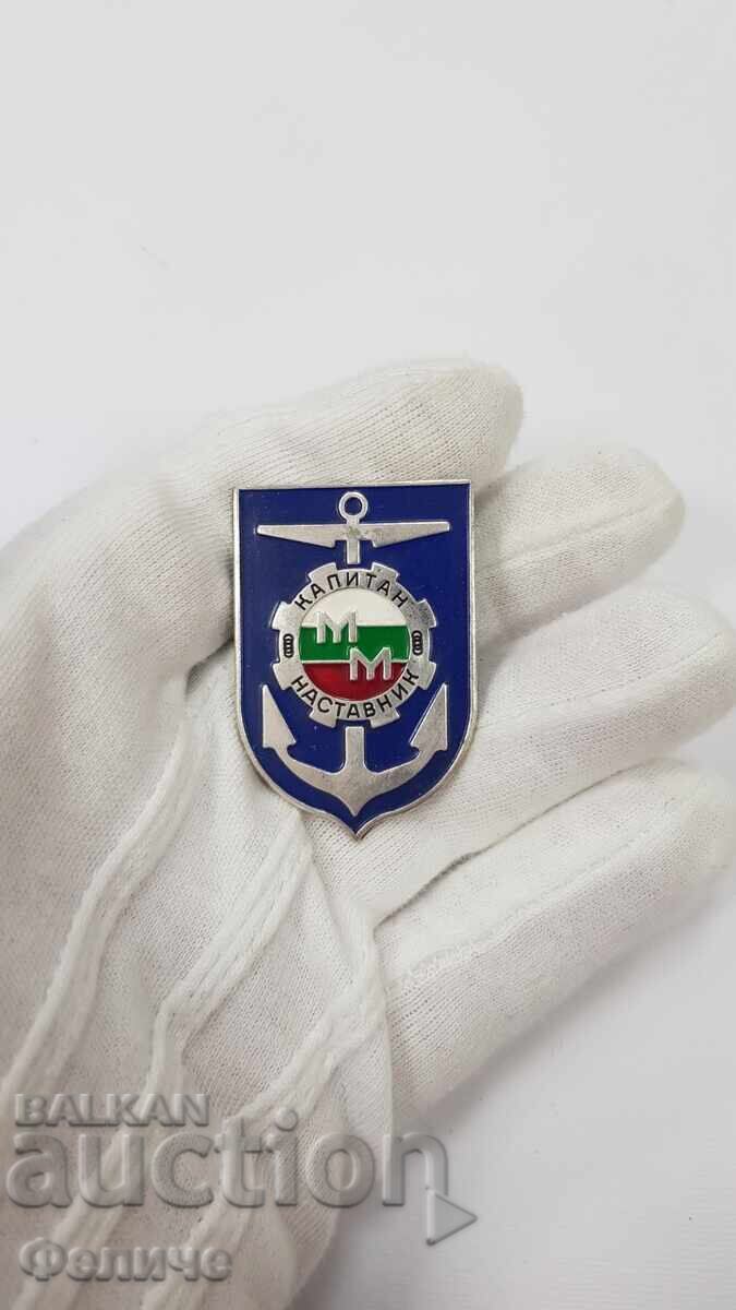 Δημοπρασία Πολύ σπάνιο επιθωρακίο, παράσημο Καπετάνιου - Εκπαιδευτή