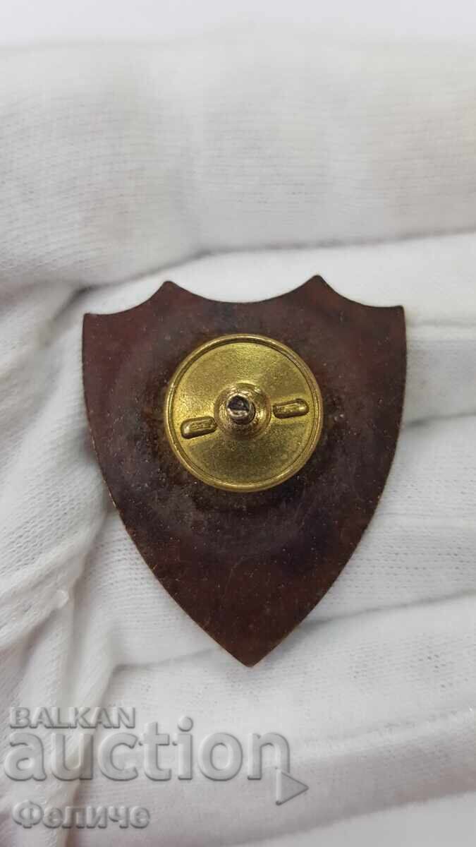 Рядък военен знак Българско Речно Плаване 1897 г. с цена 90.00 лв. | € 46.02 Рядък военен знак Българско Речно Плаване 1897 г. с цена 90.00 лв. | € 46.02