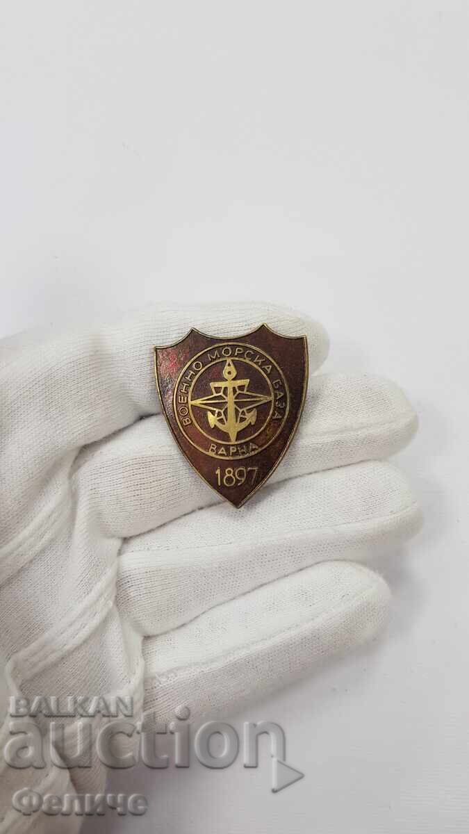 Auction  Rare Military Badge Bulgarian River Shipping 1897