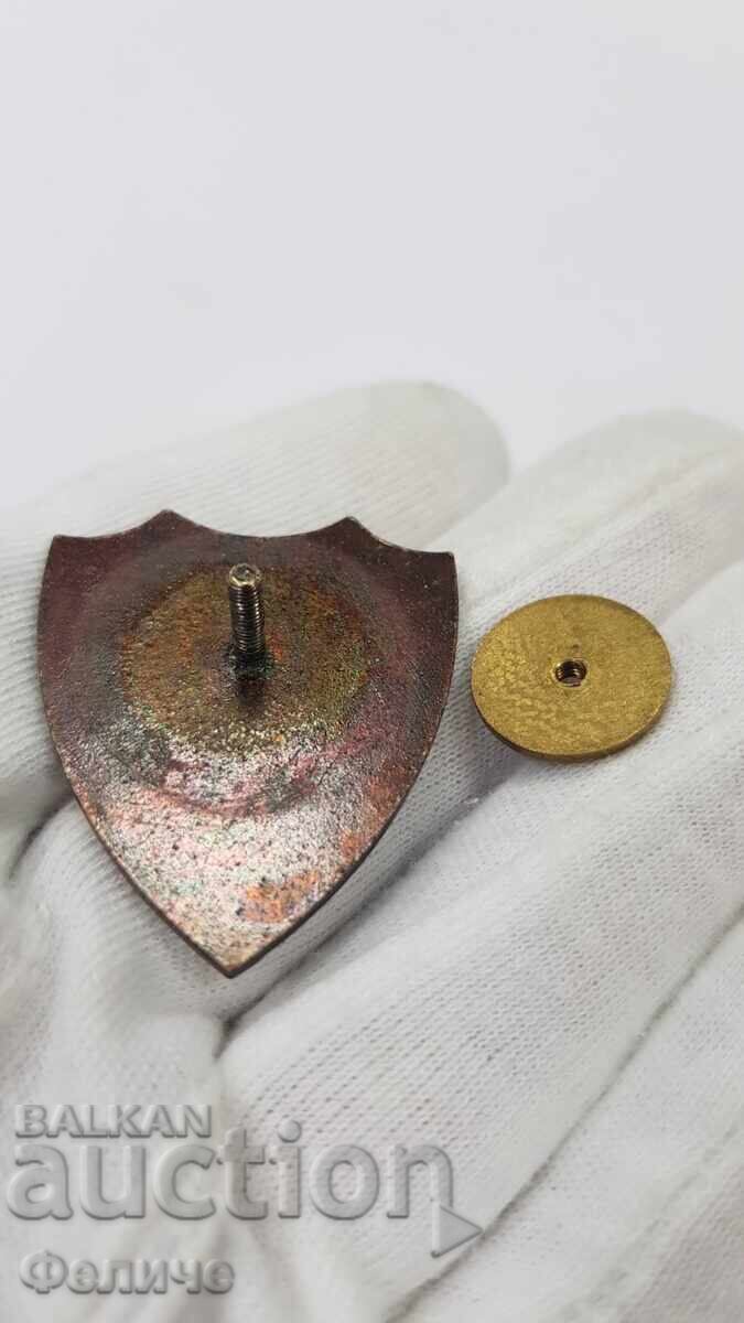 Delivery of Rare Military Badge Bulgarian River Shipping 1897