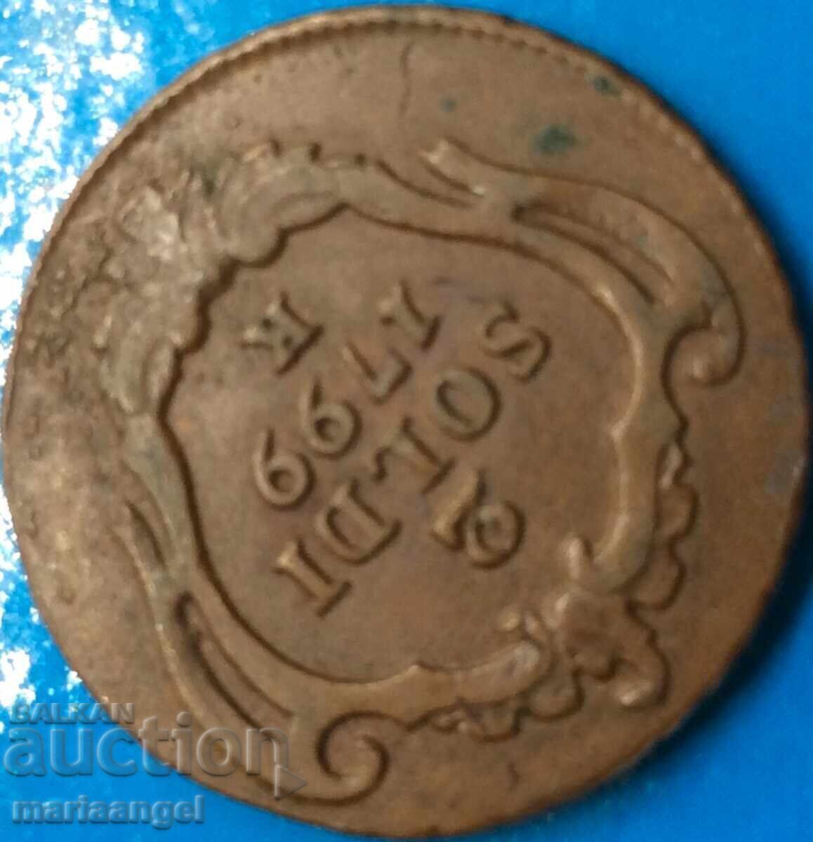 Delivery of 2 Soldi 1799 Italy under Austrian Gorizia Maria Theresa