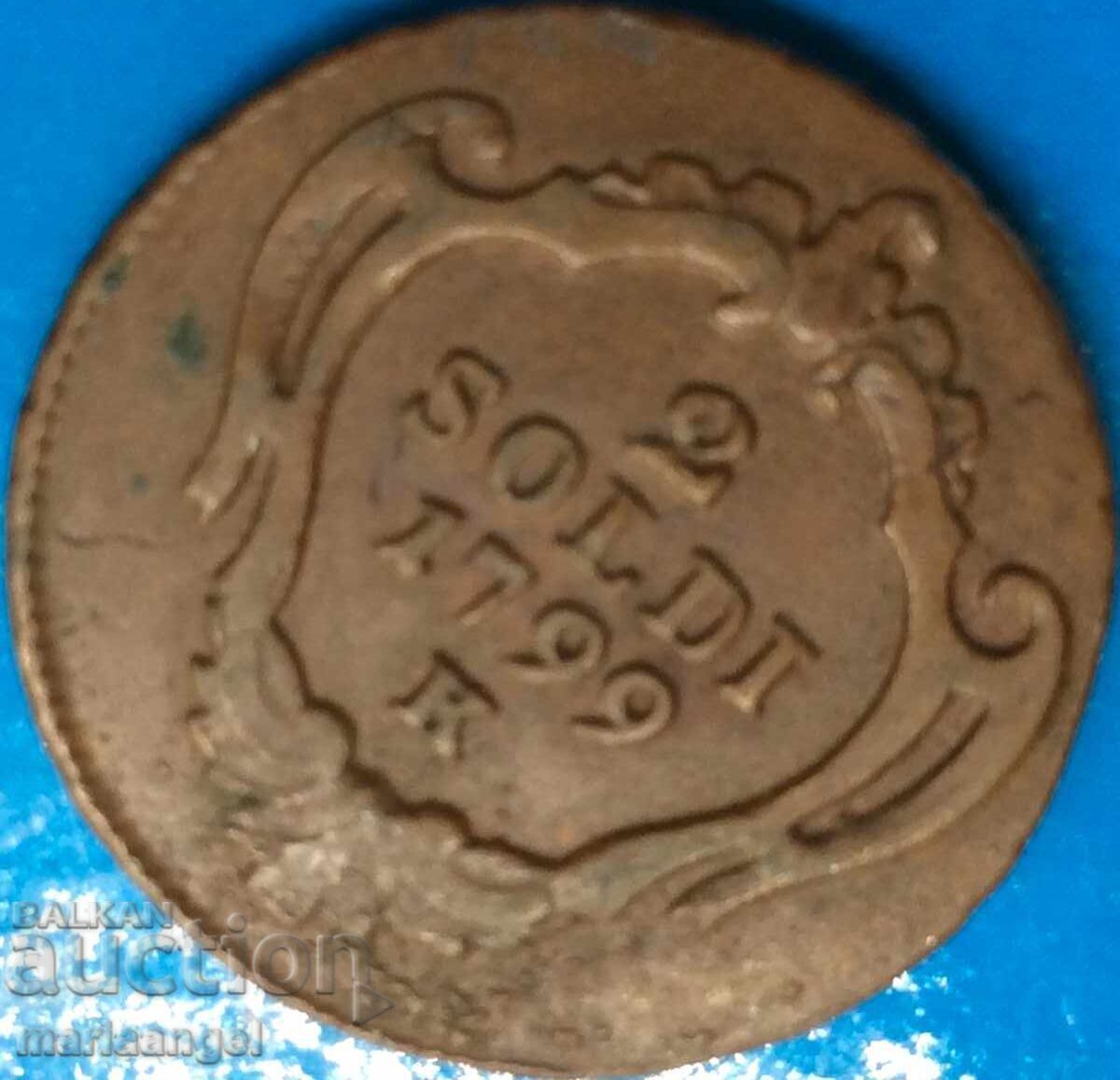 2 Soldi 1799 Italy under Austrian Gorizia Maria Theresa