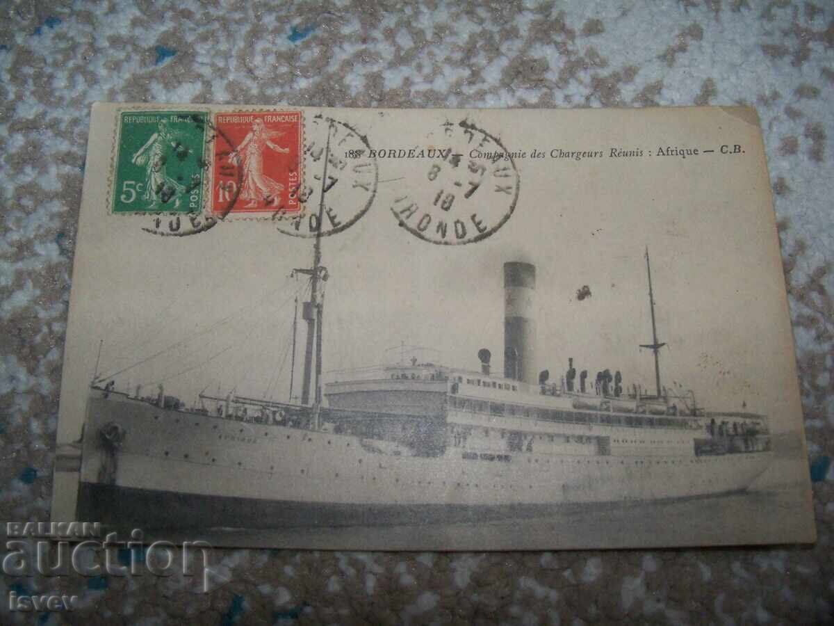 Δημοπρασία Παλαιά γαλλική ταχυδρομική κάρτα ατμόπλοιου Αφρική 1918