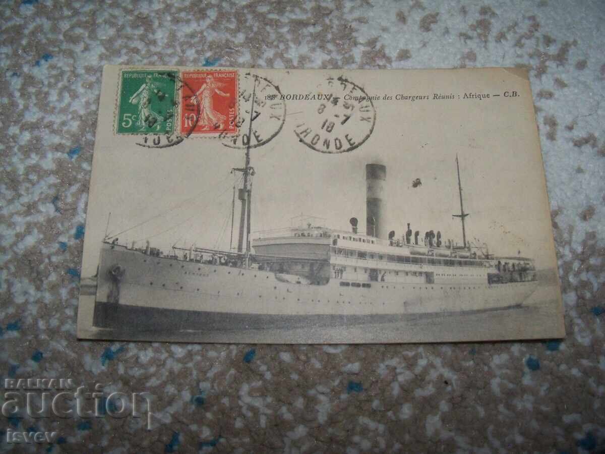 Παλαιά γαλλική ταχυδρομική κάρτα ατμόπλοιου Αφρική 1918