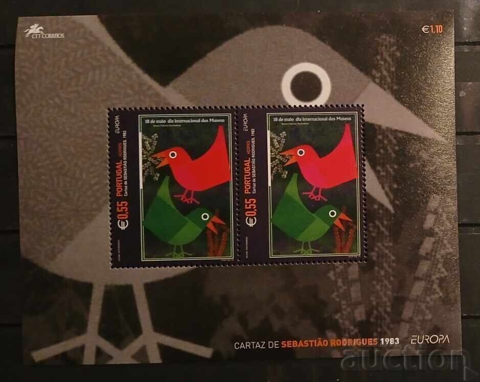 Πορτογαλία/Αζόρες 2003 Ευρώπη CEPT Πουλιά MNH Πορτογαλία/Αζόρες 2003 Ευρώπη CEPT Πουλιά MNH