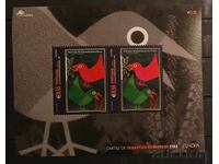 Πορτογαλία/Αζόρες 2003 Ευρώπη CEPT Πουλιά MNH