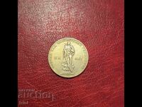 URSS 1 rublă 1965, 20 ani de la victoria asupra Germaniei