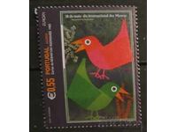 Πορτογαλία/Αζόρες 2003 Ευρώπη CEPT Πουλιά MNH