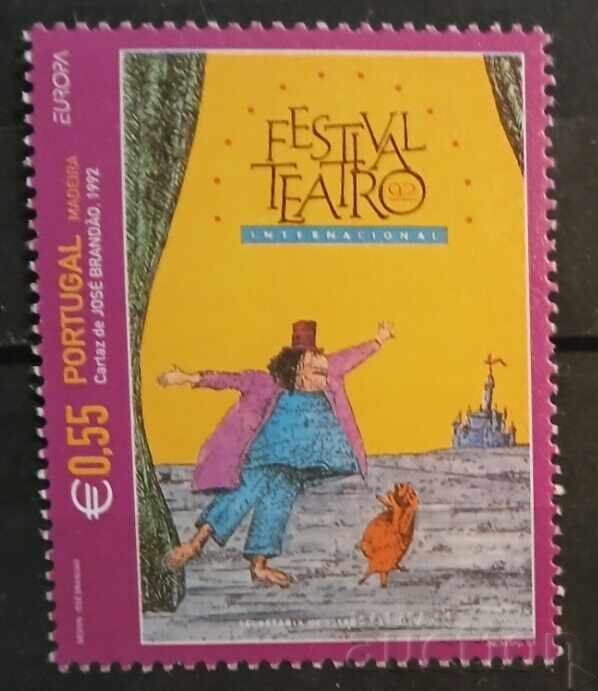 Πορτογαλία/Μαδέρα 2003 Ευρώπη CEPT MNH Πορτογαλία/Μαδέρα 2003 Ευρώπη CEPT MNH