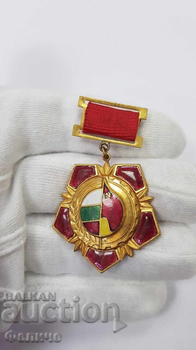 Delivery of Very rare badge, "Meritorious Activist" - Fatherland Front