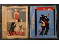 Πορτογαλία 2003 Ευρώπη CEPT Μουσική MNH