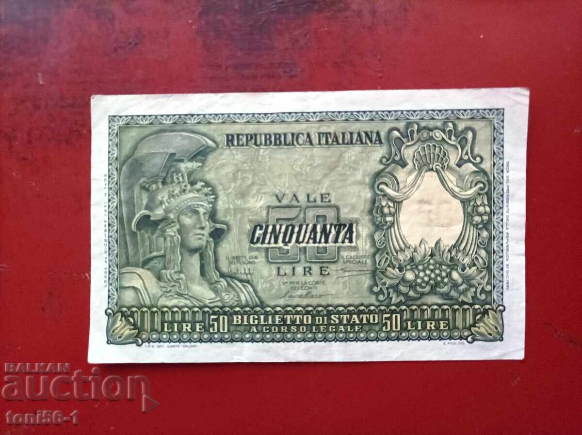 Италия 50 лири 1951 Италия 50 лири 1951