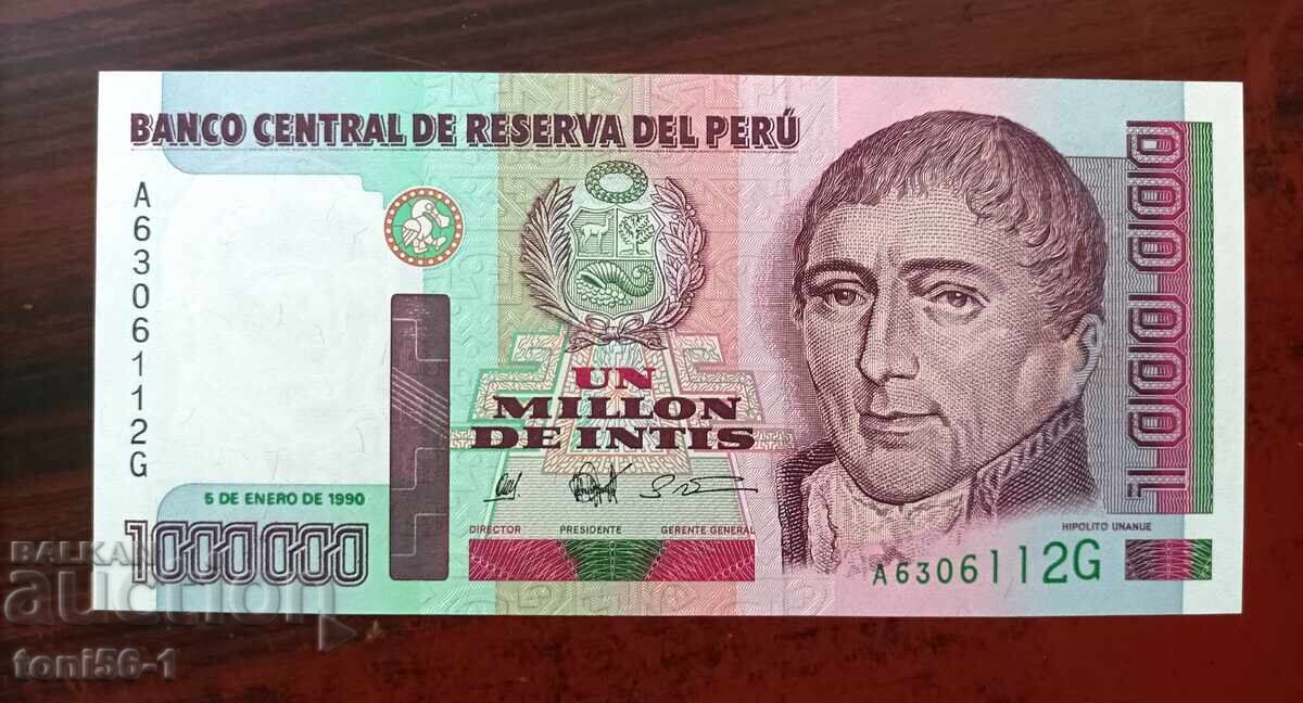 Περού 1000000 ίντι 1990 UNC