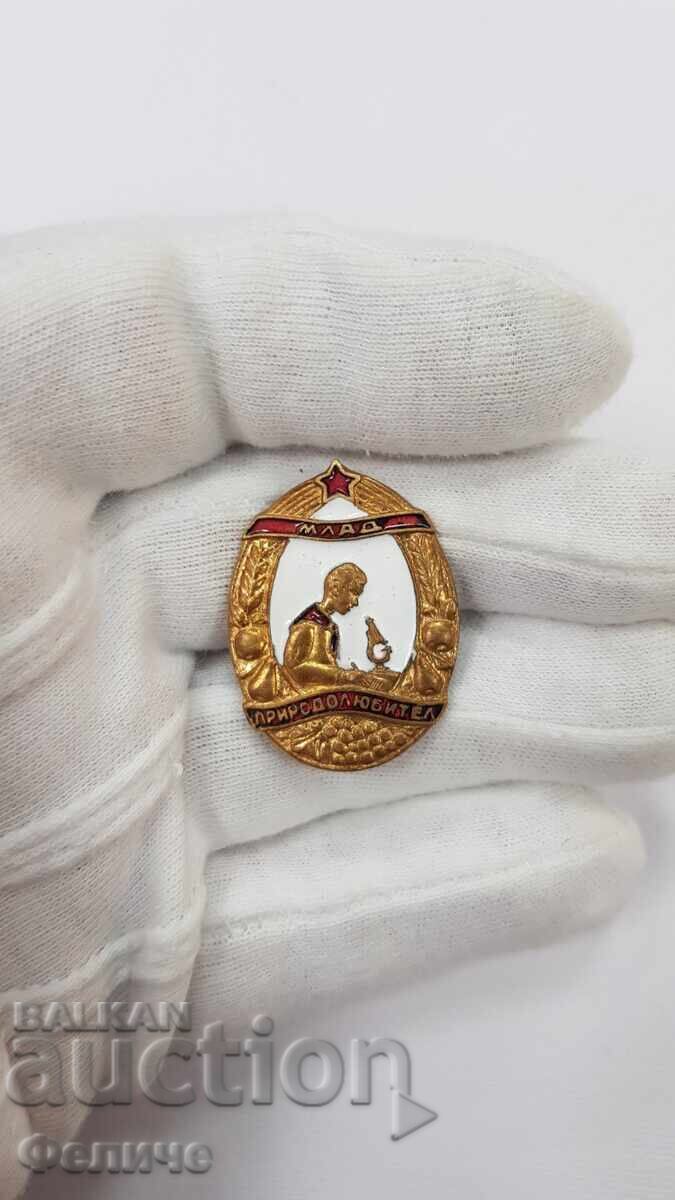 Livrarea Semn socialist de colecție, insignă Tânărul Naturist