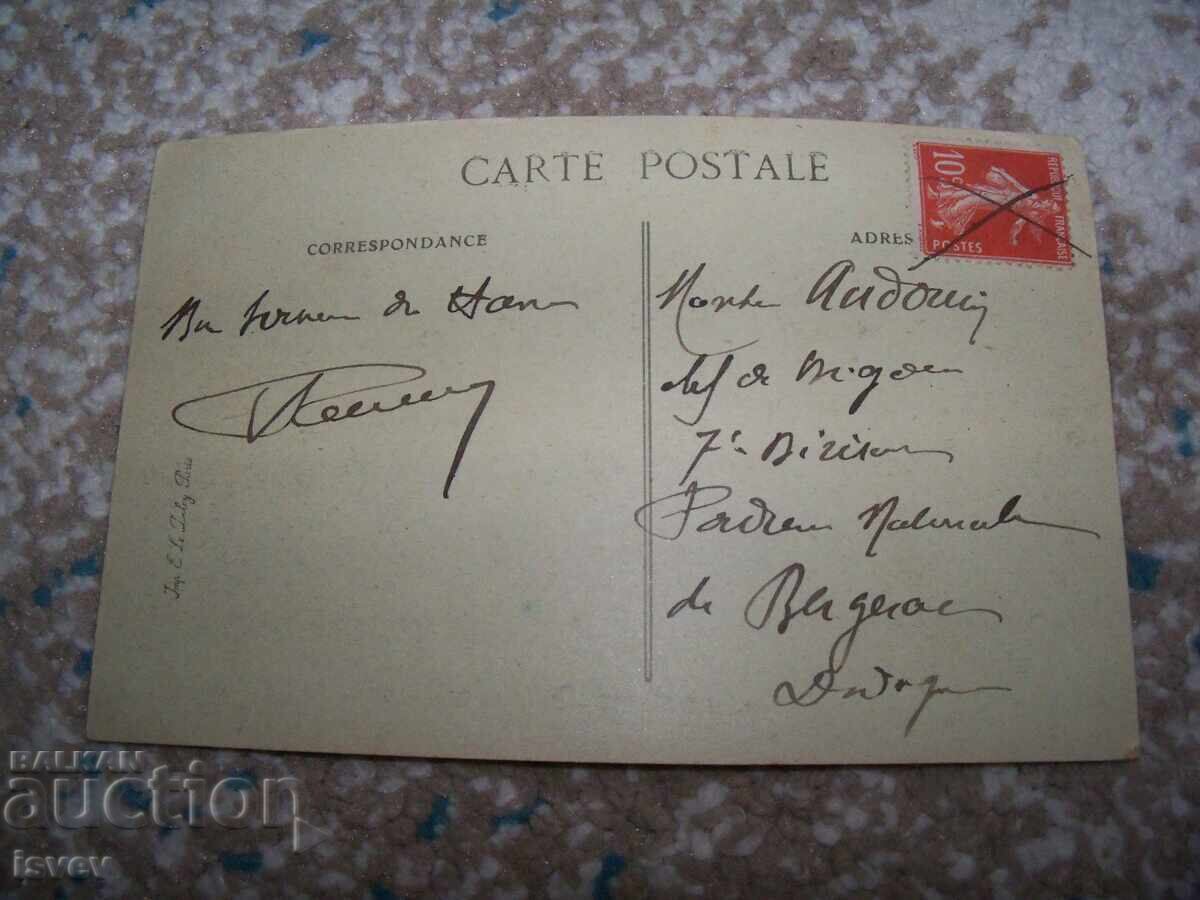 Veche carte poștală franceză cu vapoare din 1918 cu preț 10.00 BGN | € 5.11