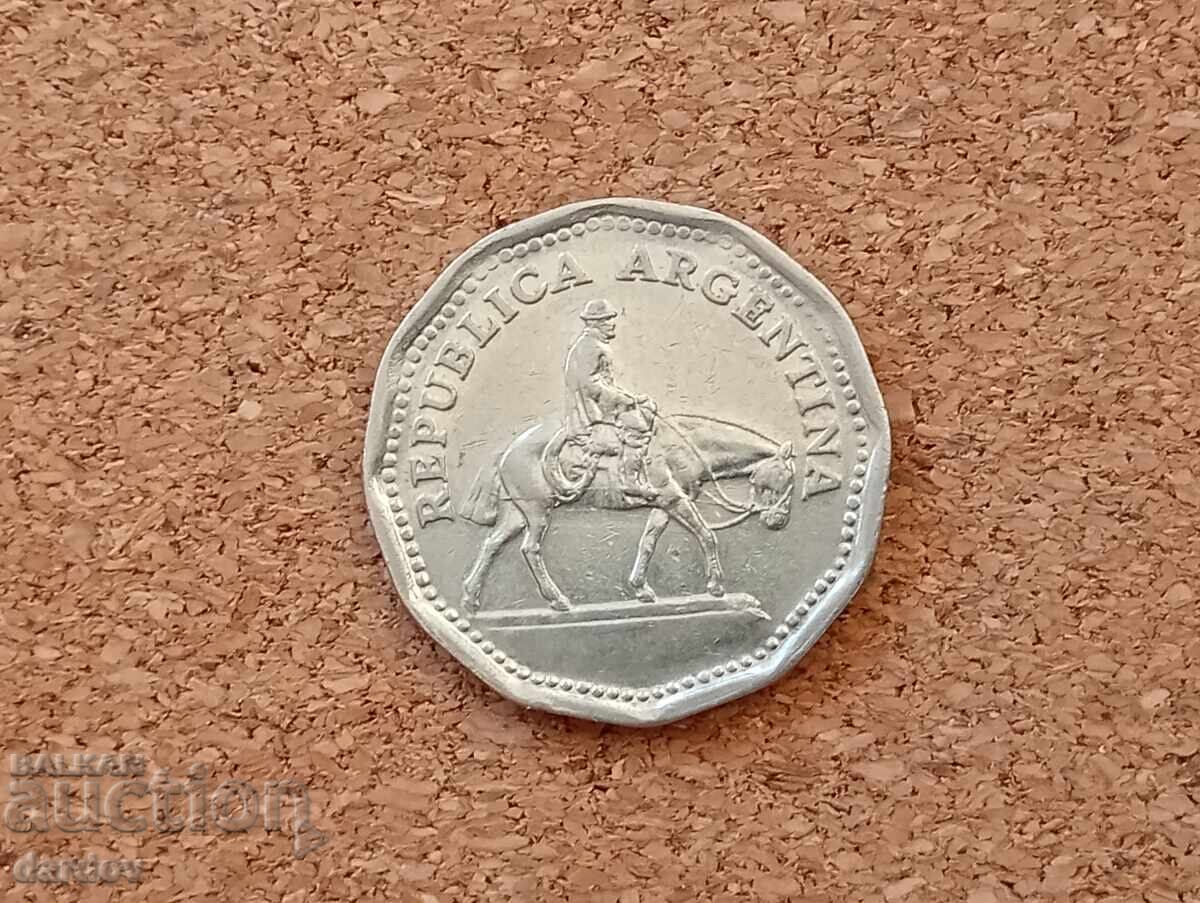 Аржентина 10 песос 1963 г. с цена 0.70 лв. | € 0.36 Аржентина 10 песос 1963 г. с цена 0.70 лв. | € 0.36