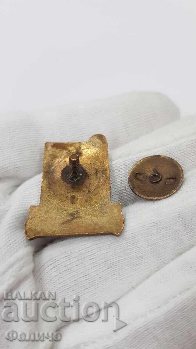 Πολύ σπάνιο παράσημο για Υποδειγματική Εργασία ΜΜΕ 1950 - 5