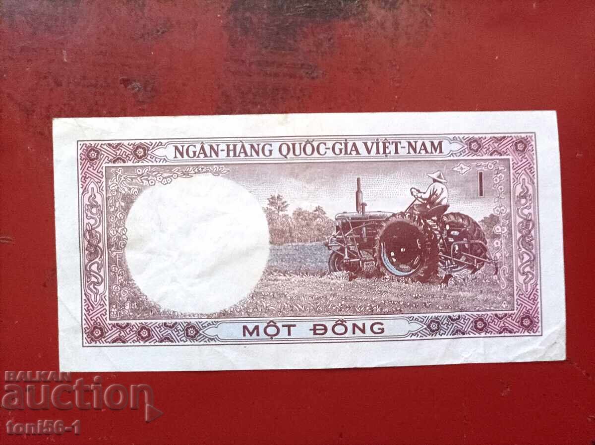 South Vietnam 1 Dong 1964 aUNC with price 11.00 BGN | € 5.62 South Vietnam 1 Dong 1964 aUNC with price 11.00 BGN | € 5.62